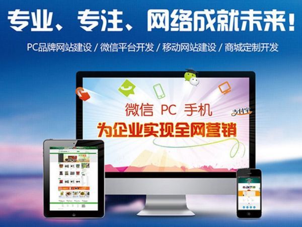 运城�外贸B2B网站Stripe/PayPal支付集成：安全合规的跨境收款方案