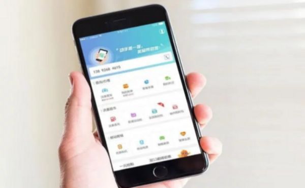 运城�外贸独立站Google Search Console深度配置：索引优化与搜索表现提升